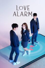 Love Alarm