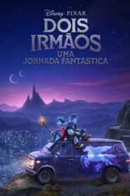 Dois Irmãos – Uma Jornada Fantástica